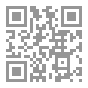 Qr Code Bibliografía chilena