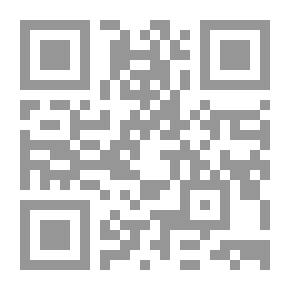 Qr Code سورية بين الديمقراطية والحكم الفردي