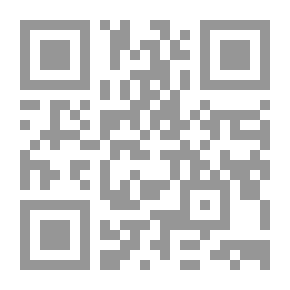 Qr Code سجين في قصره