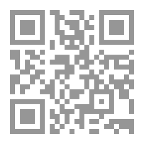 Qr Code Xerxes Makers of History