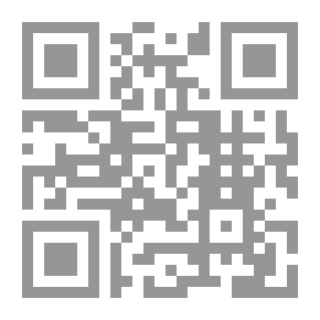 Qr Code صور من ألبوم طفل عربي