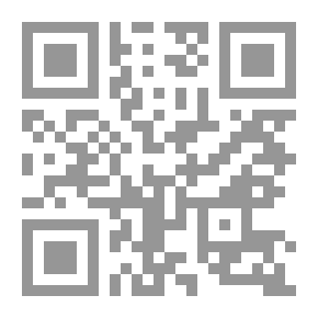 Qr Code الهيكلة الإدارية والإصلاح الوظيفي