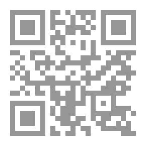 Qr Code Germania; Vierteljahrsschrift für deutsche alterthumskunde ..