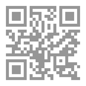 Qr Code الزواج كسبب في انقراض الكائنات
