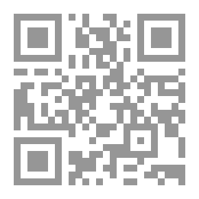 Qr Code Athelstane Ford