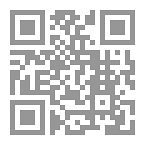 Qr Code ثقافة التسامح في ضوء التربية والدين