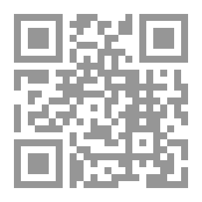 Qr Code Ibn Taymiyyah's Reflections On Surat Al-Mursalat