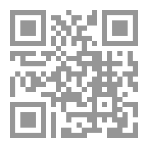 Qr Code دور الوقف في التنمية المستدامة