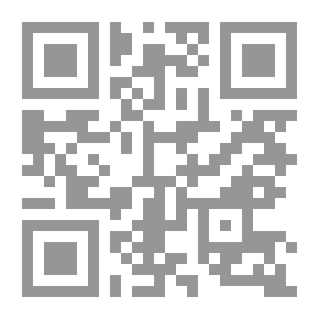 Qr Code Dialogues And Radiances In Half A Century Of Politics - Thought - Literature And Art