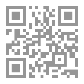 Qr Code صدى
