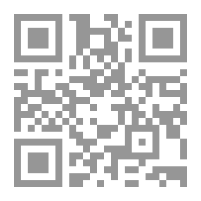 Qr Code حياة النبي (ص) في بيته