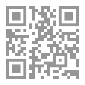 Qr Code معجم فقه التمهيد