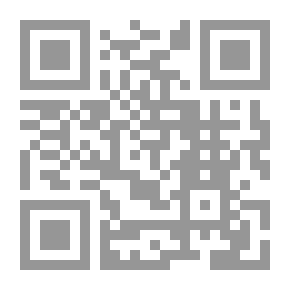 Qr Code دقائق البيان لبعض الفاظ القرآن