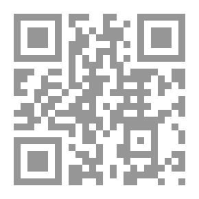 Qr Code Tones Of Poetic Discourse
