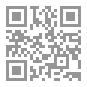 Qr Code دليل العلاقات الزوجية الناجحة