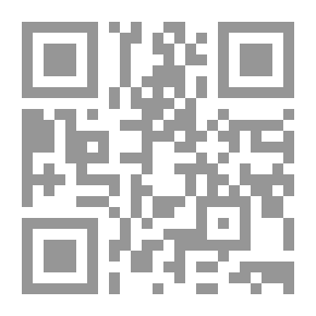 Qr Code Sharing Her Crime : A Novel