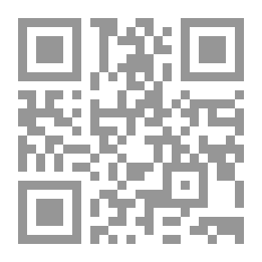 Qr Code دليل مفاتيح الإعراب الميسر - مع ملحق متميز للقواعد الإملائية