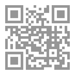 Qr Code المجموع شرح المهذب - الجزء العشرين