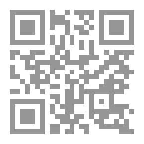 Qr Code الأصول الفلسفية وتطبيقاتها التربوية
