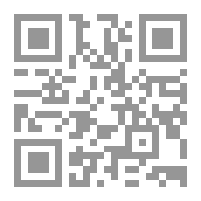 Qr Code The Adventure League