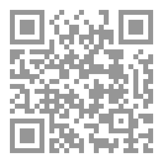 Qr Code مختصر علم التجويد
