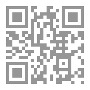 Qr Code Definitely Will Be Pronounced