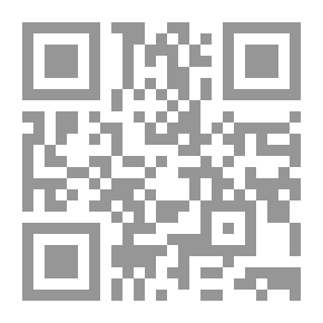 Qr Code The Beginning Of Guidance In The Science Of Tajweed
