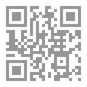 Qr Code الأجانب في المنزل