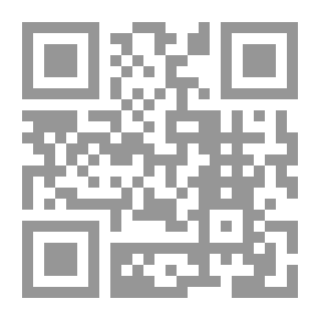 Qr Code حلال العقد في بيان أحكام المعتقد وهو قدوة المهتدين إلى مقاصد الدين