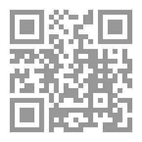 Qr Code ودخلت القصر