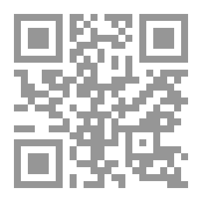 Qr Code طفل من حقول الكاكاو ـ سيرة ذاتية للطفولة