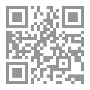 Qr Code ذكريات مظلمة