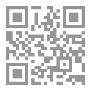 Qr Code ممارسات الخدمة الاجتماعية مع مشكلات الأسرة والطفولة