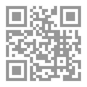 Qr Code العنوسة