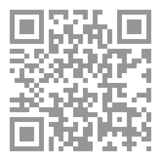 Qr Code أبابيل اليُسر