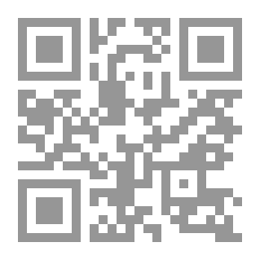 Qr Code english منهاج المسلم