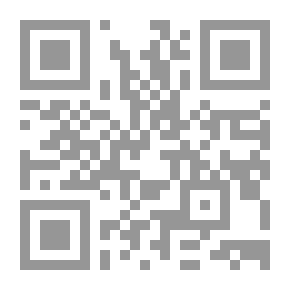 Qr Code فرنسا في 1829-30