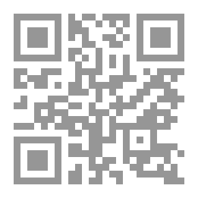 Qr Code The Question Of God In History