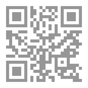 Qr Code هشام والطعام