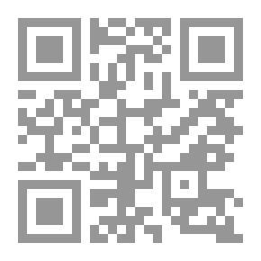 Qr Code The Ancient Near East `Egypt And Iraq` Part One