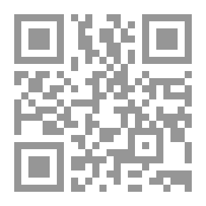 Qr Code عالم طبيعة الحوض العظيم