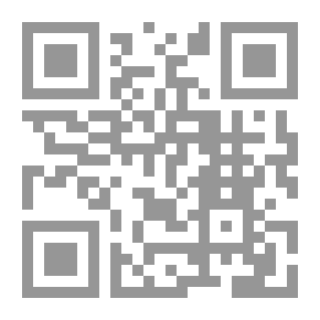 Qr Code وباحلم بأرض الذهب