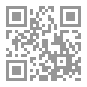 Qr Code دريم ويفر 4 (دورة سريعة في عطلة نهاية الأسبوع)
