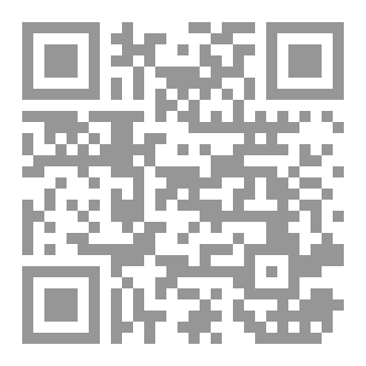 Qr Code The Moment