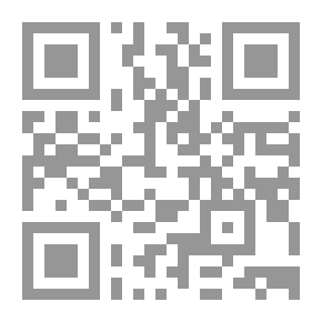 Qr Code المحاسبة الإدارية