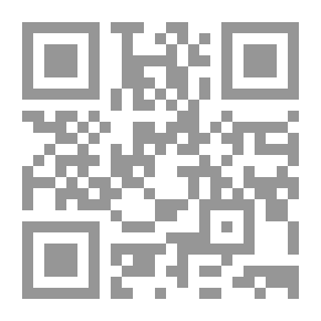 Qr Code المزامير