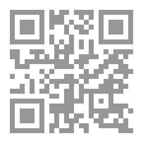 Qr Code جليد تحت الشمس