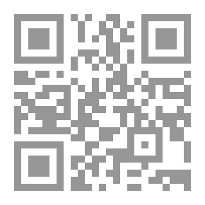 Qr Code السلاح الرعدى فى الدين والفولكلور دراسة فى علم الآثار المقارن