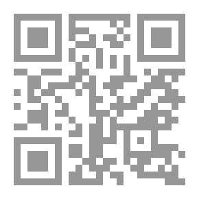 Qr Code جلاد الإلحاد