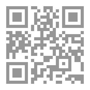Qr Code ‎سلالة من نور‎
